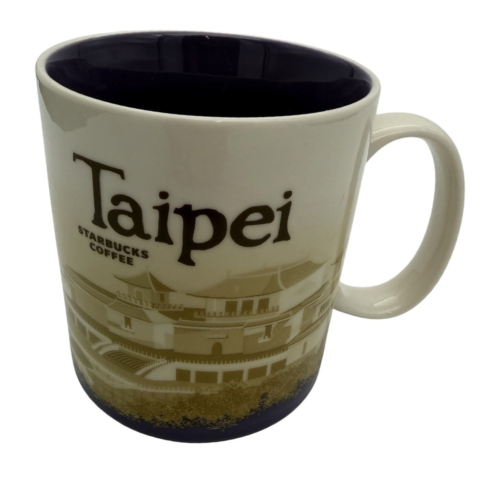 Starbucks Taipei City Mug 16oz Global Icon Series 2018 Purple Cream Stoneware